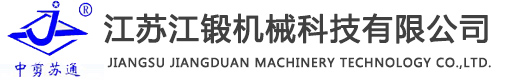 河北廣玉淀粉糖業(yè)有限公司
